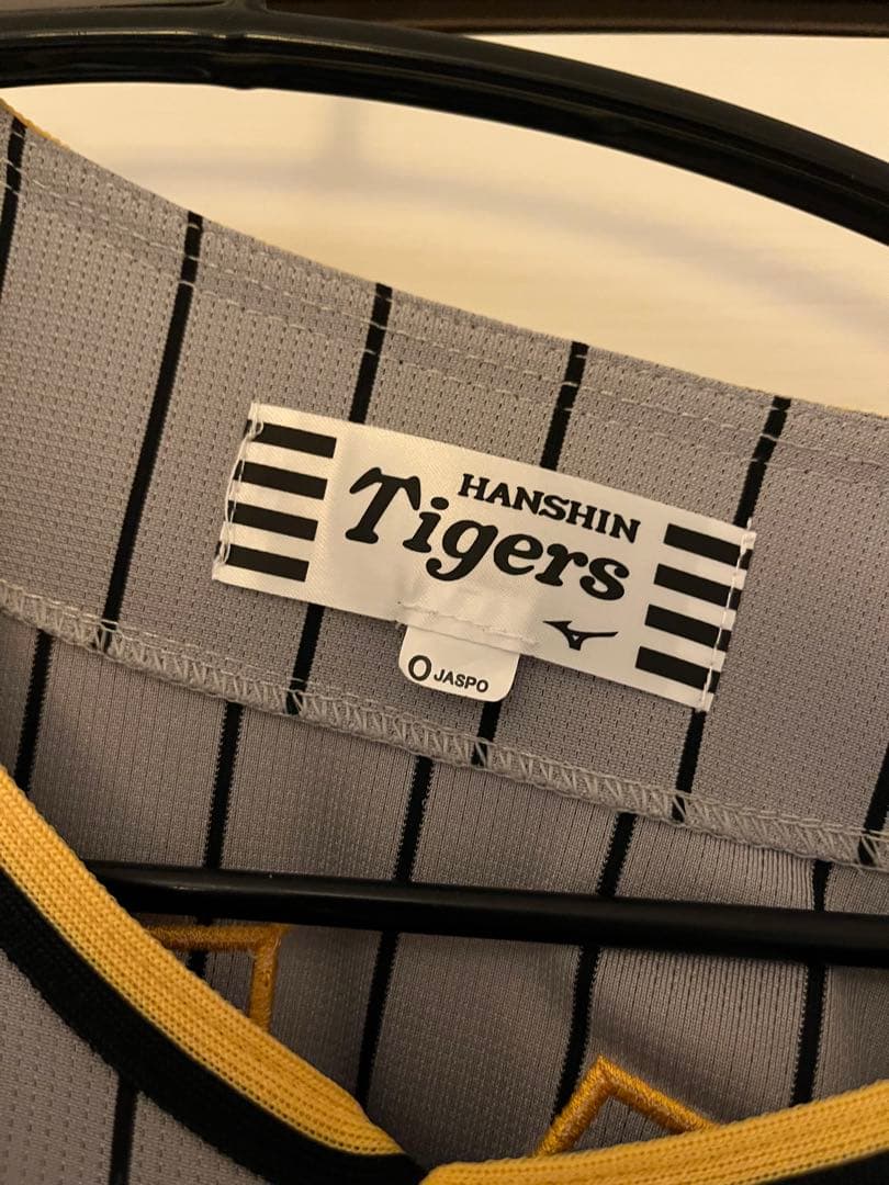 阪神タイガース佐藤輝明選手ビジター用レプリカユニフォーム