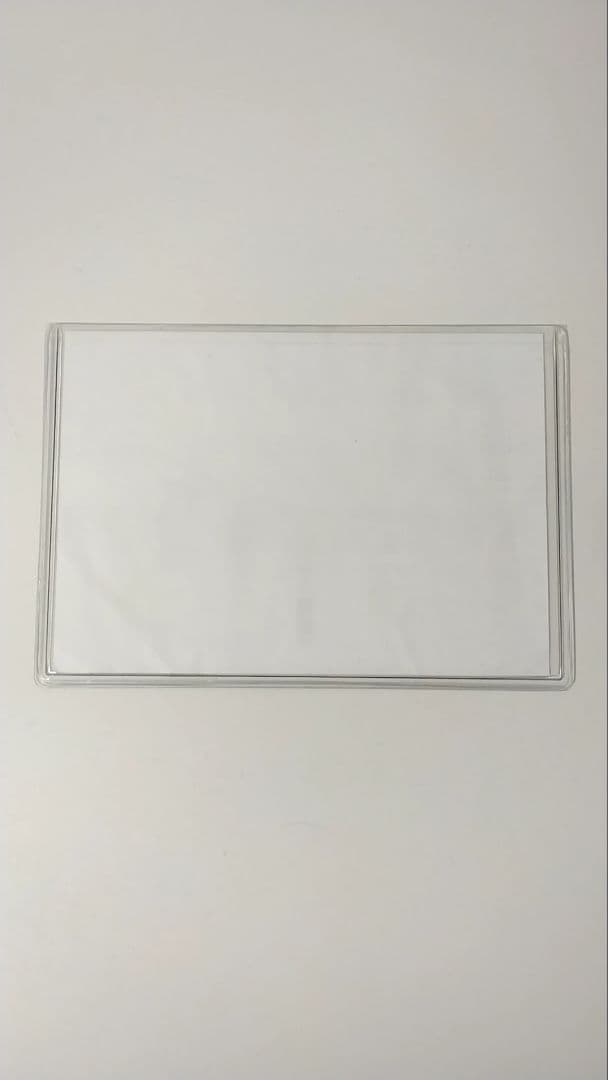 幻のカオスソルジャー当選通知書