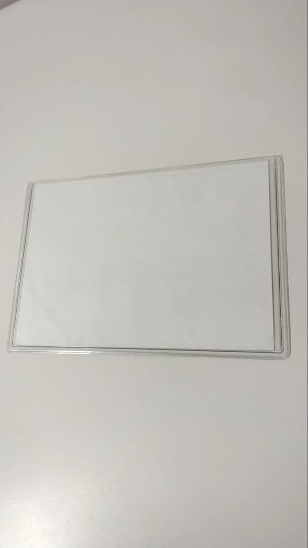 幻のカオスソルジャー当選通知書
