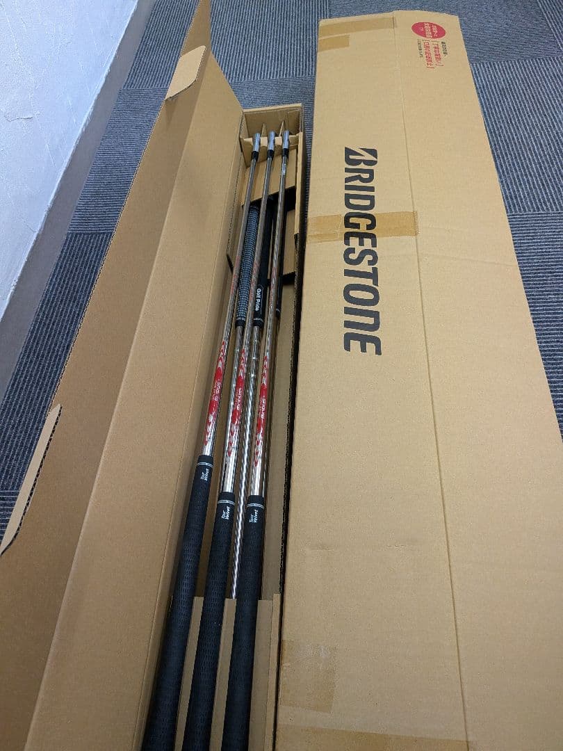 美品　ブリジストン201cb　モーダス120S