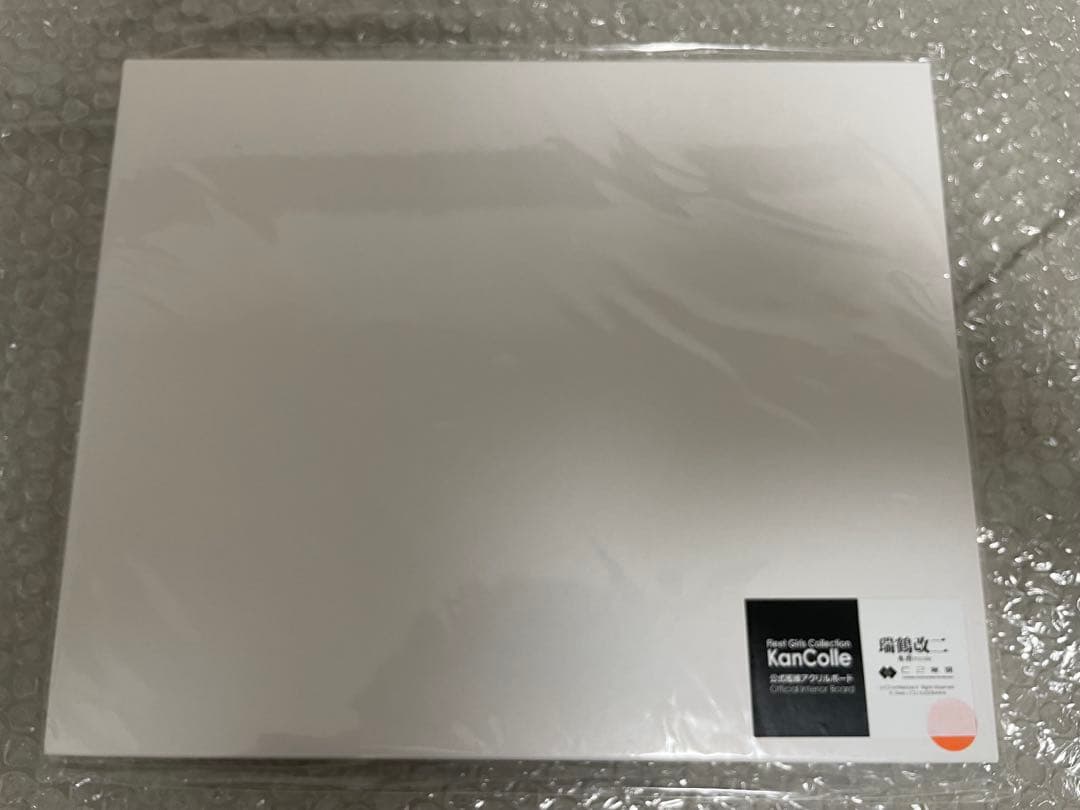 艦これ アクリルボード 瑞鶴 水着 艦これ展 呉 カレー機関Express