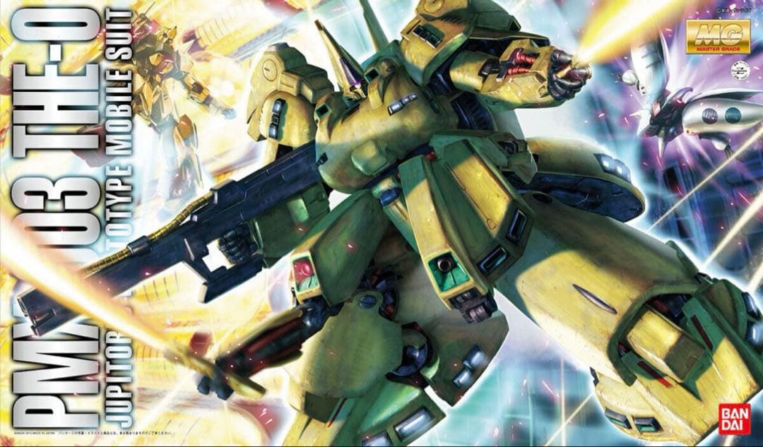 MG 1/100 フルアーマーZZガンダム Ver.Ka PMX-003 ジ・O