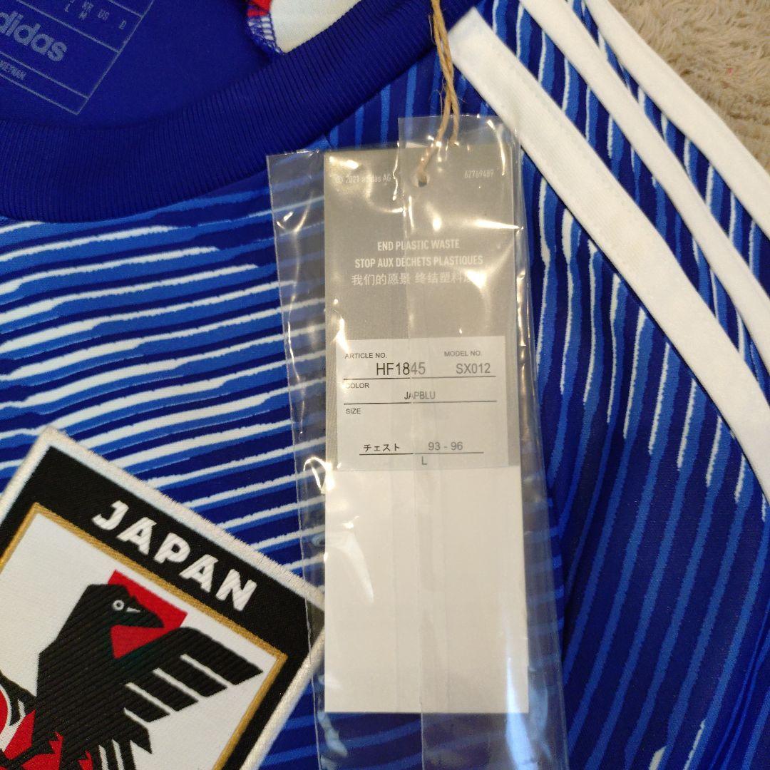 【新品タグ付】adidas サッカー 日本代表 ユニフォーム レプリカ 2022