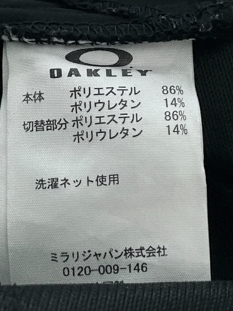 【早い者勝ち✨】オークリー スカル メンズ ゴルフパンツ 30インチ ブラック