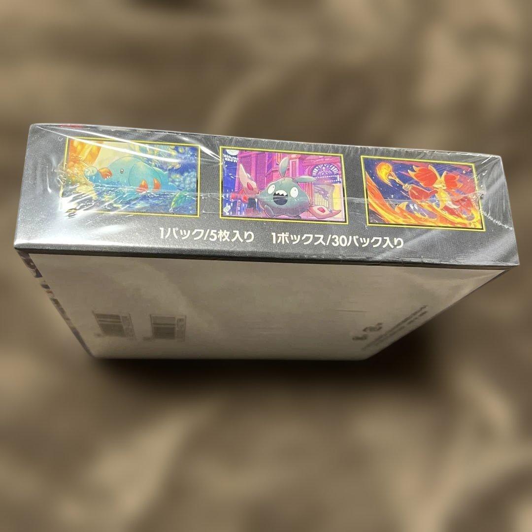 ポケモンカードゲーム ニンジャスピナーシュリンク付き未開封ボックス
