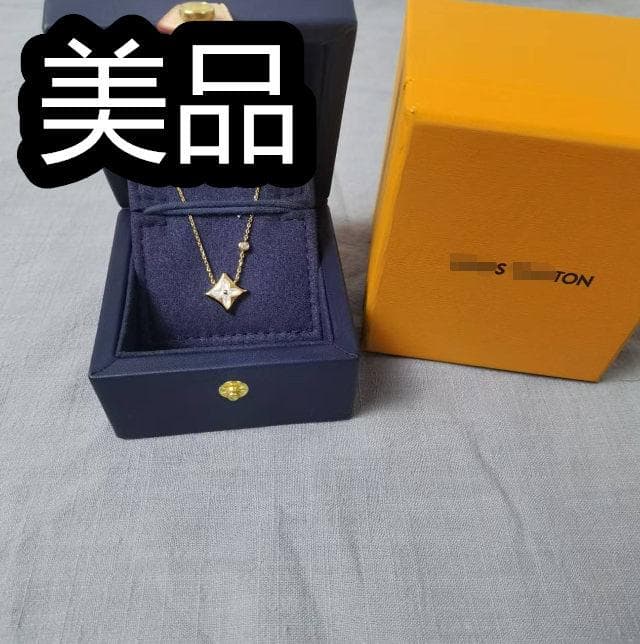 ペンダントスターブロッサムBBピンクゴールド ピンクマザーオブパールダイヤモンド