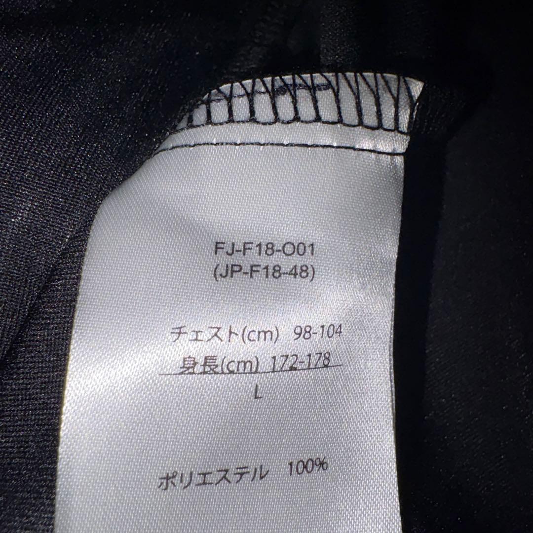 カッコいい フットジョイ フルジィップ 撥水ブルゾン