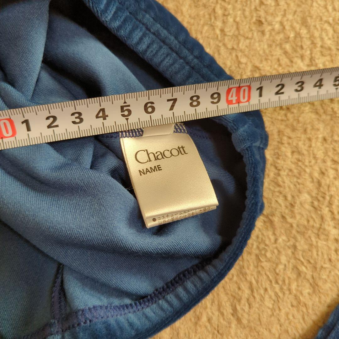 新品／衣装／ベロア・パンツ　2枚セット