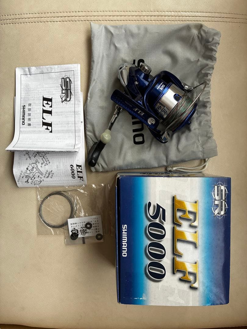 SHIMANO ELF 5000 フィッシングリール
