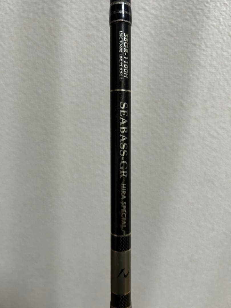 値下げ不可！ヒラスズキ、ショアジギングロッド