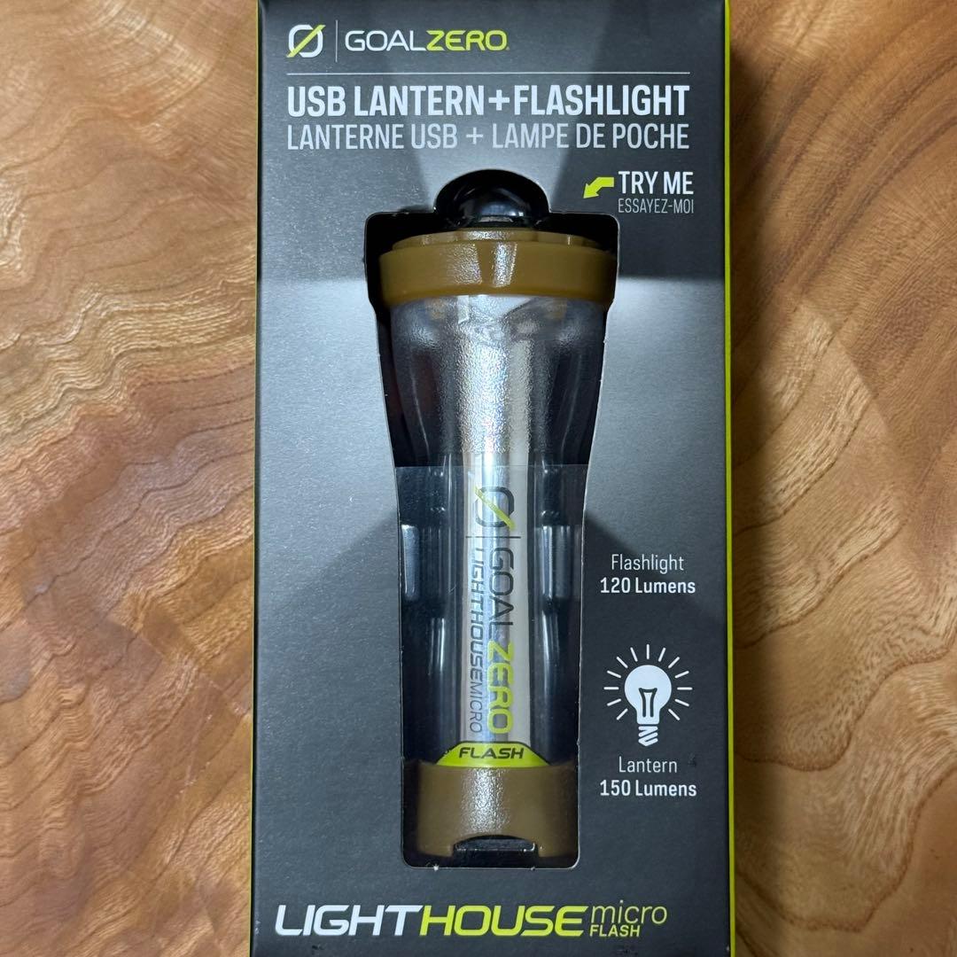 未開封 限定色 GOALZERO LIGHTHOUSE MICRO FLASH