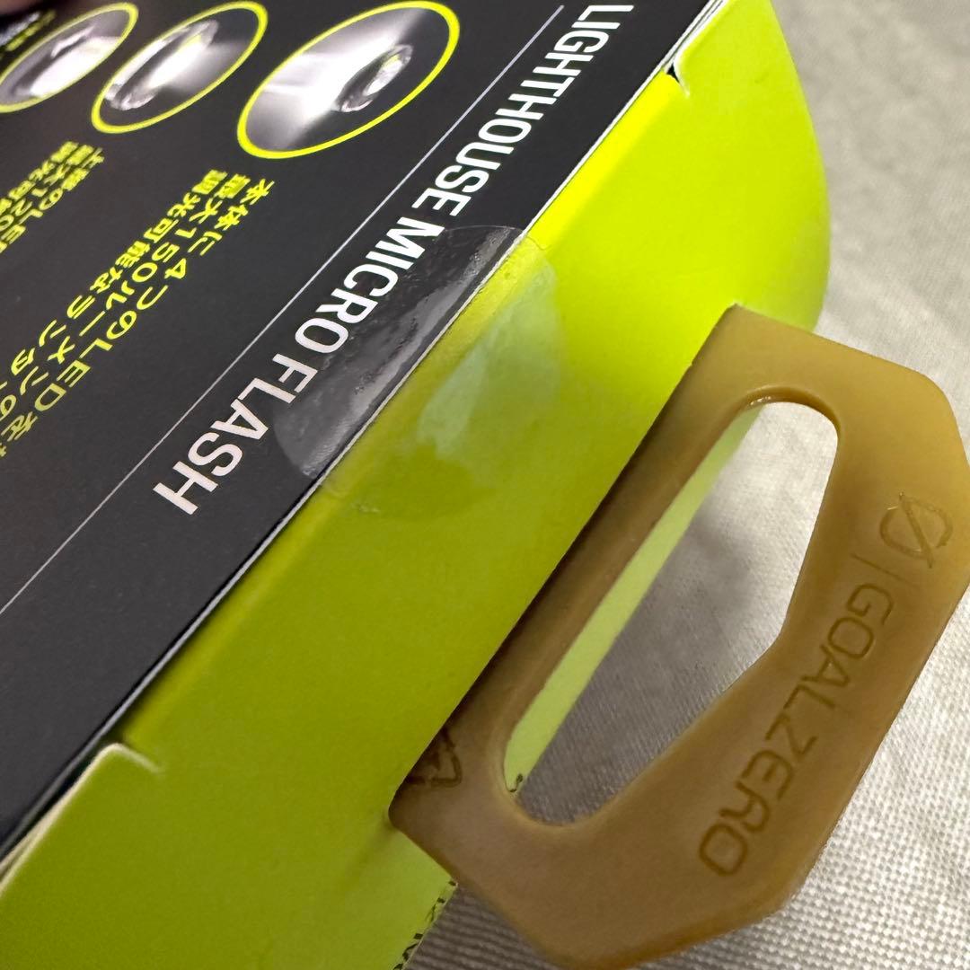 未開封 限定色 GOALZERO LIGHTHOUSE MICRO FLASH