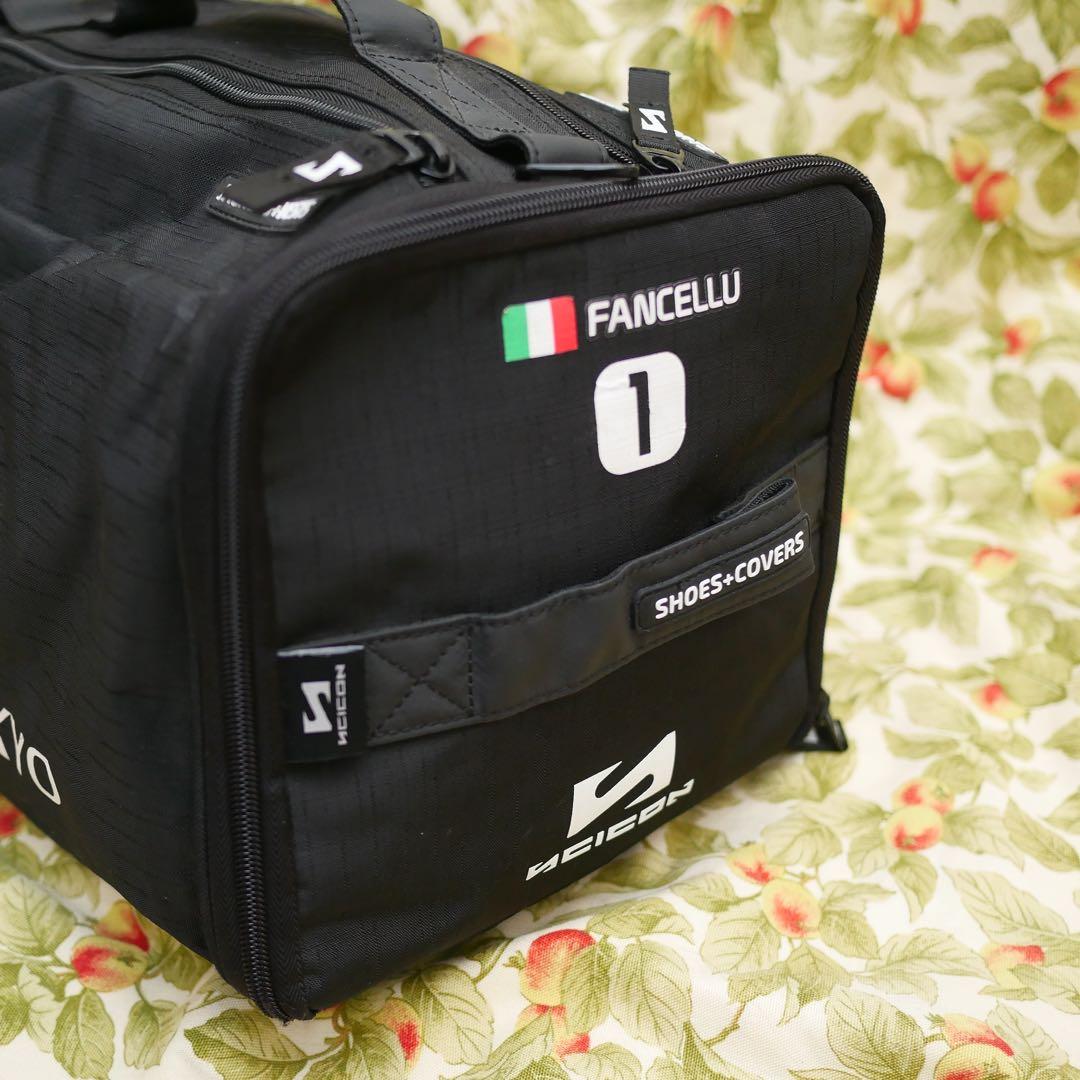 選手支給品 JCL チーム右京 レースレインバッグ プロチーム Ukyo