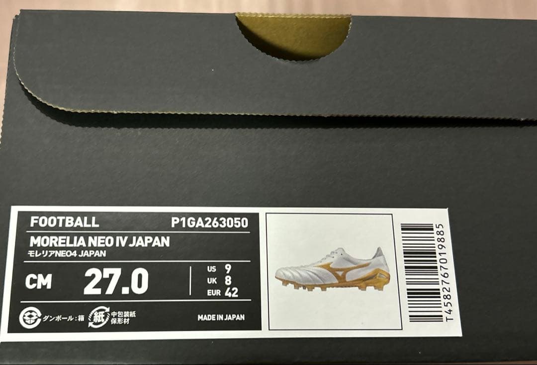 【新品未使用】MIZUNO MORELIA NEO Ⅳ JAPAN ミズノ白金