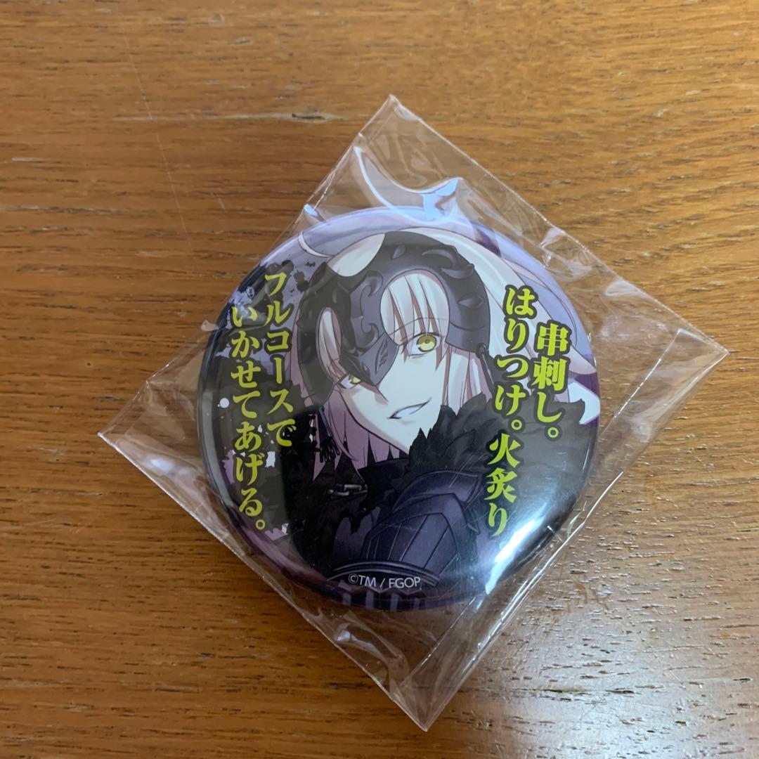 希少 C90 百面相缶 ジャンヌ オルタ FGO 缶バッジ