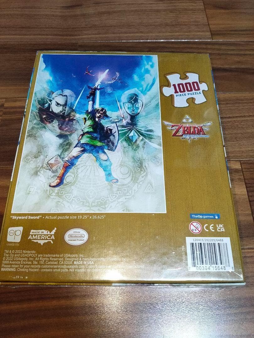 ゼルダの伝説 スカイウォードソード ジグソーパズル 海外限定 usaopoly