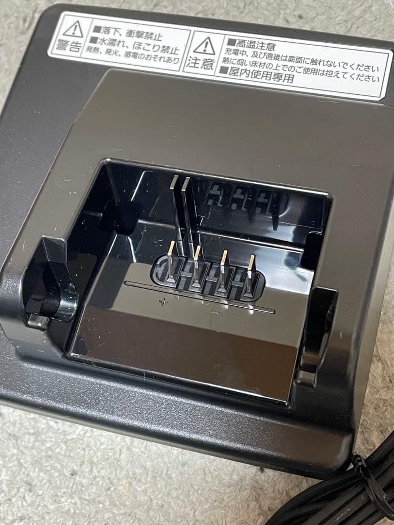 Panasonic NKJ075Z1A 電動自転車用充電器