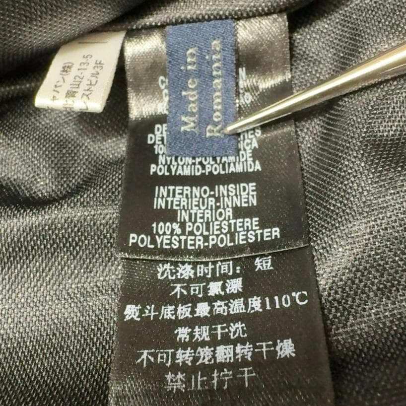 防風 ZegnaSport ドライバーズニット ジップアップニット TEFLON