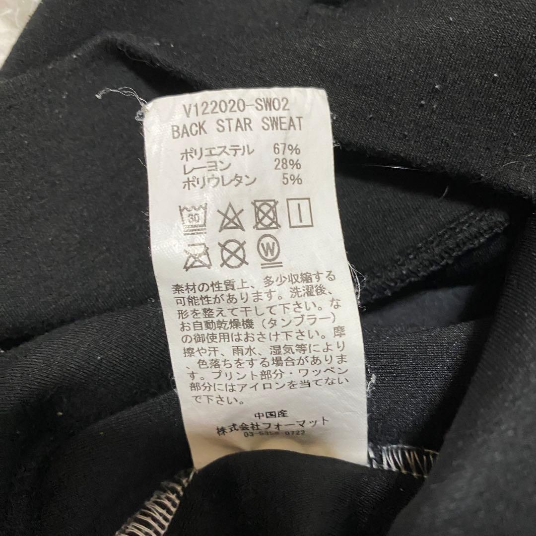 【V12】ヴィトゥエルヴ トレーナー ゴルフ レディース0