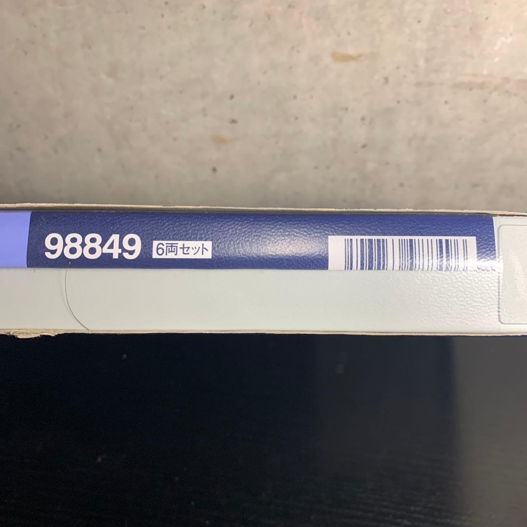 TOMIX 98849 中央線