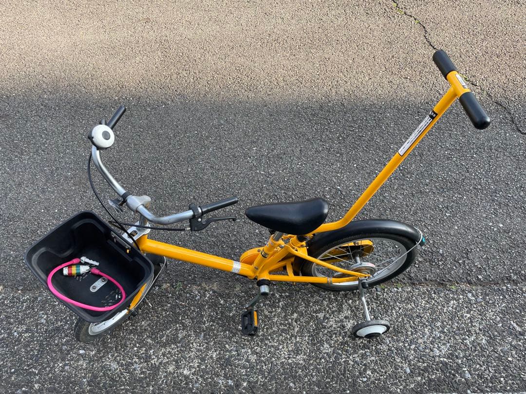 無印良品 キッズ用16型自転車 補助輪・バー スタンド付き