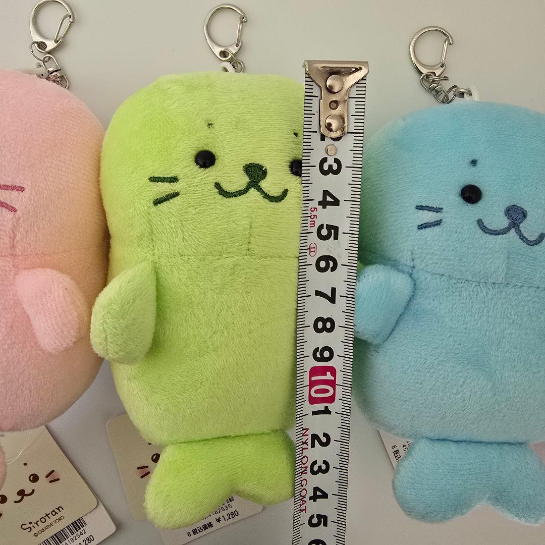 【匿名】しろたん ついてきちゃうしろたん カラー マスコットぬいぐるみ