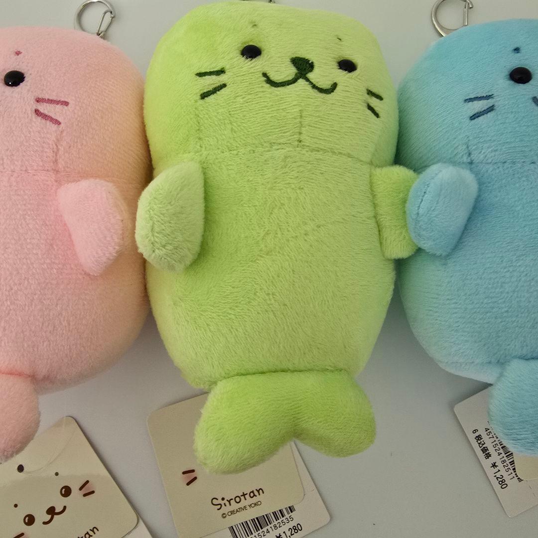 【匿名】しろたん ついてきちゃうしろたん カラー マスコットぬいぐるみ