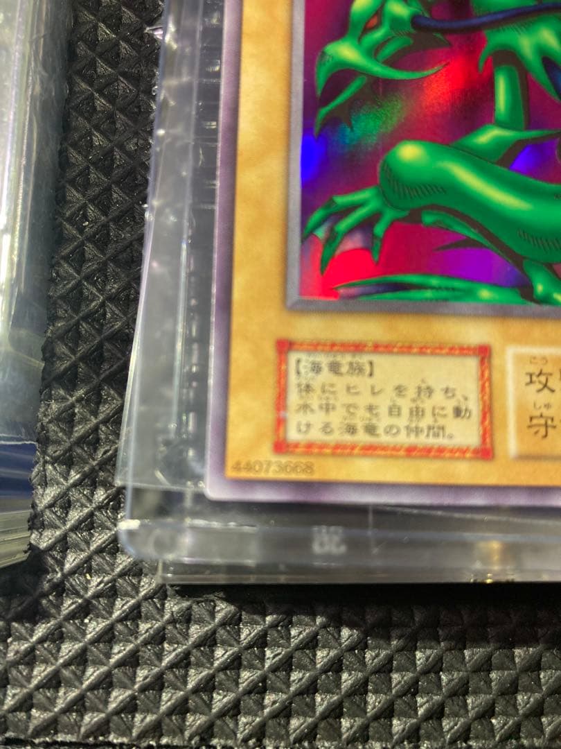 ⭐︎1軍コレクション⭐︎【美品】遊戯王 タクリミノス 初期ウルシク①