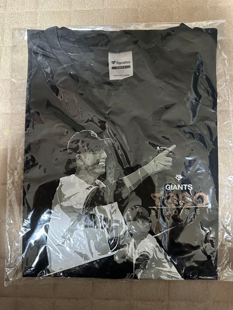 クラブジャイアンツ会員限定Tシャツ(フルセット)