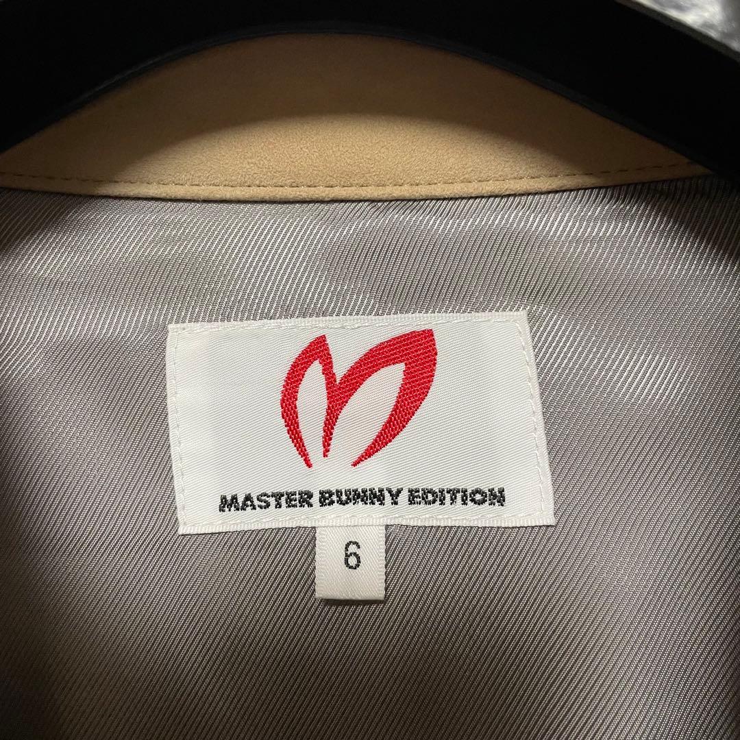 希少MASTER BUNNY EDITION やぎ革スエードジャケット ベージュ