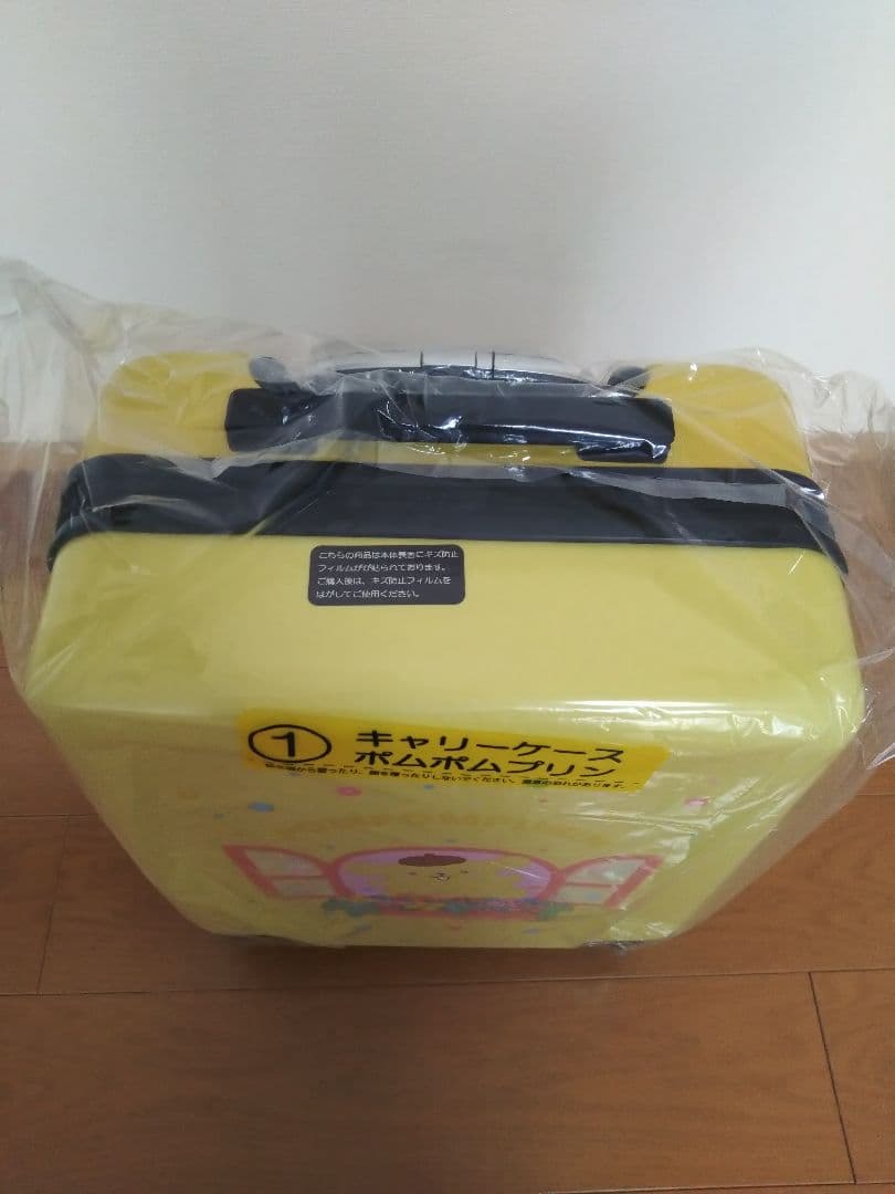 【️新品未使用✨】サンリオ 一番くじ ポムポムプリン 詰め合わせセット