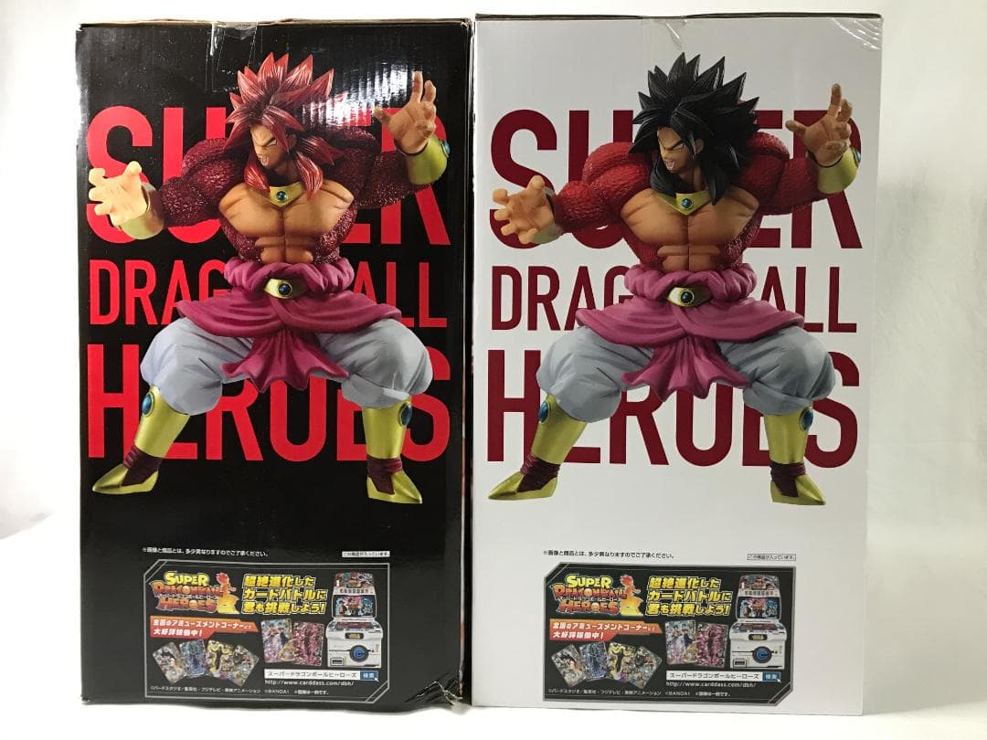 タ*コ様 [開封品]一番くじ ドラゴンボール サイヤ人4ブロリー フィギュア セ