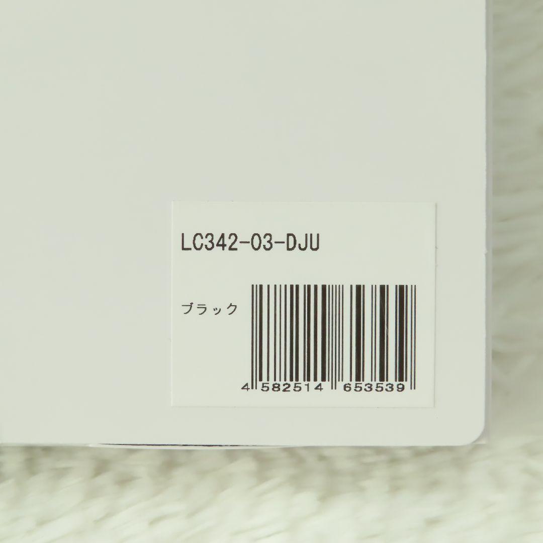 新品完売品【LOVOT】ラボット ラメモールニット ブラック ベースウェア