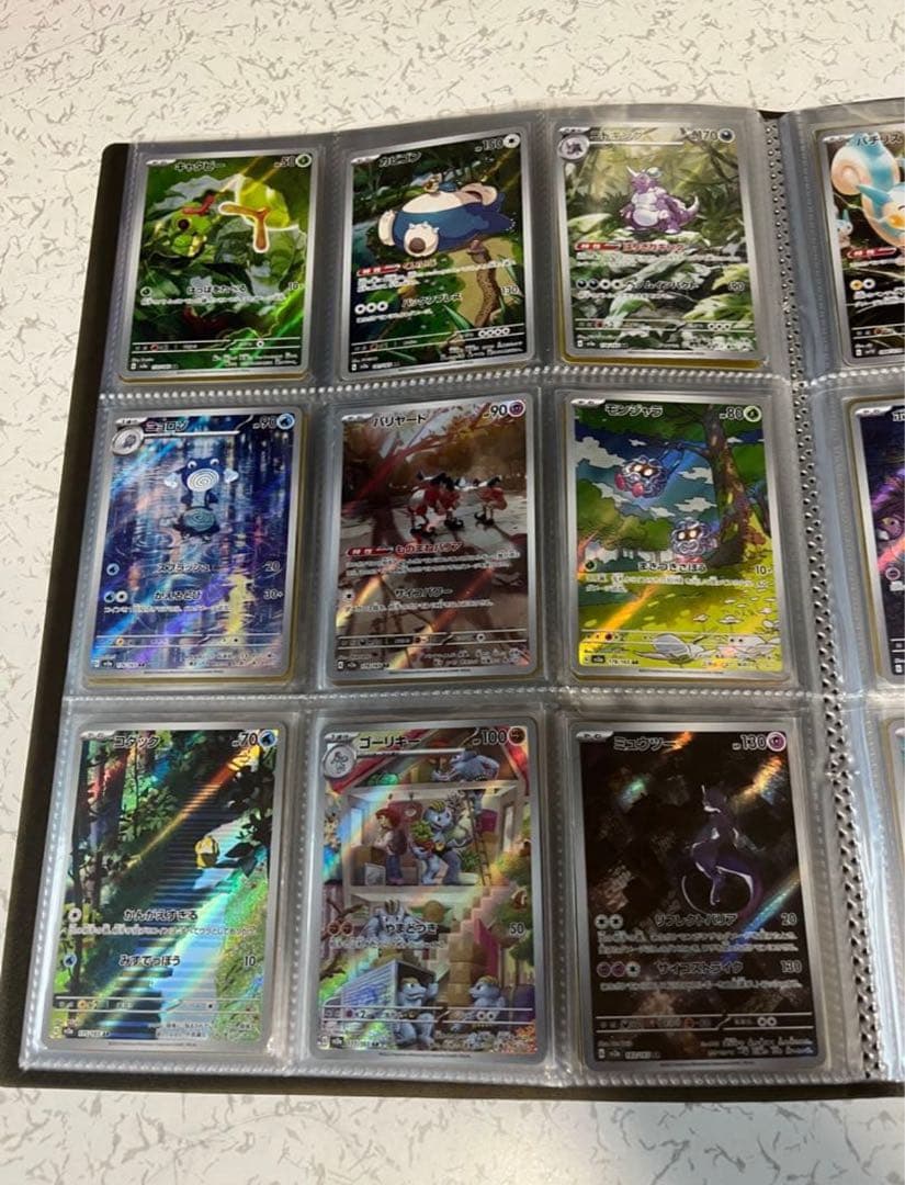 ポケモンカード　全15弾分　178種AR コンプセット