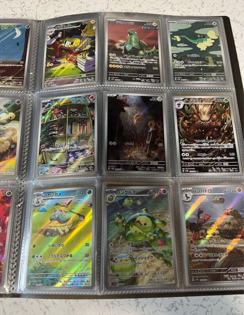 ポケモンカード　全15弾分　178種AR コンプセット