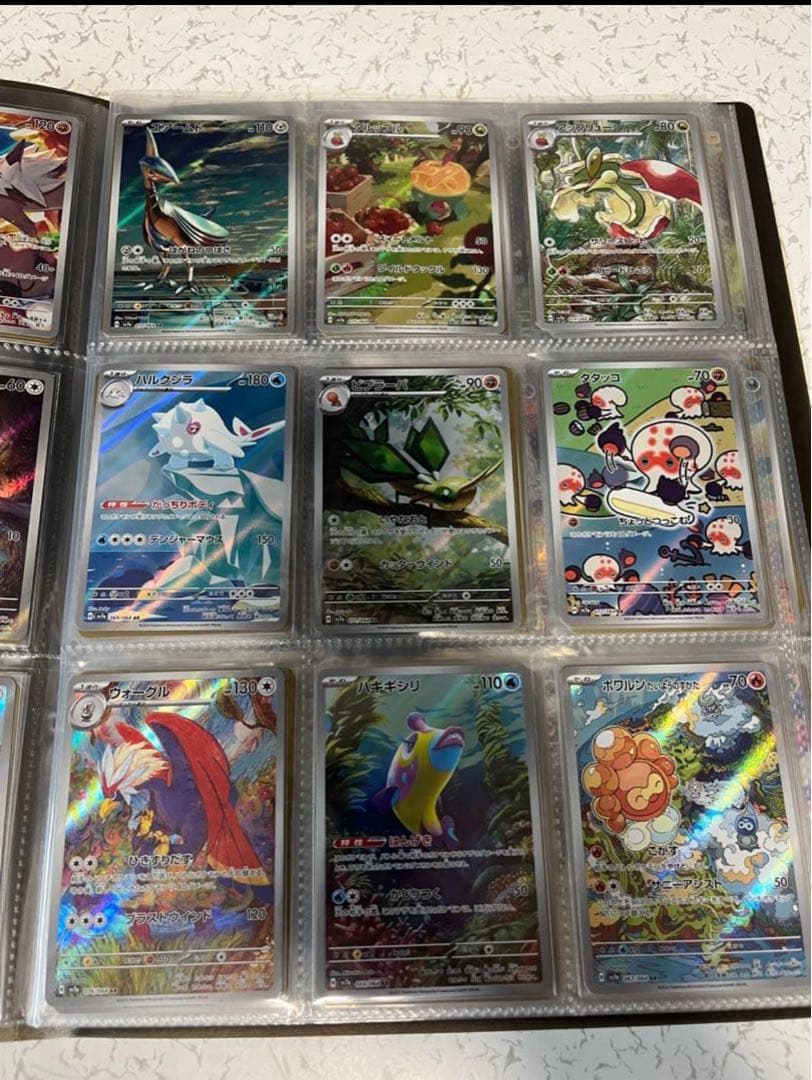 ポケモンカード　全15弾分　178種AR コンプセット