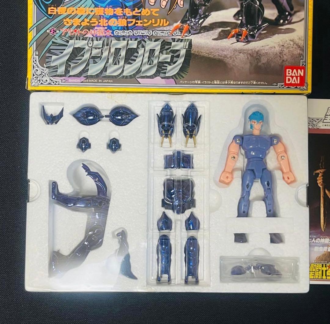 聖闘士星矢　聖衣大系　イプシロンローブ　クロス　当時物　未使用品