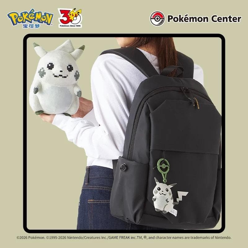 2点セット はじまりのピカチュウ ぬいぐるみマスコット ポケモンセンター3️⃣
