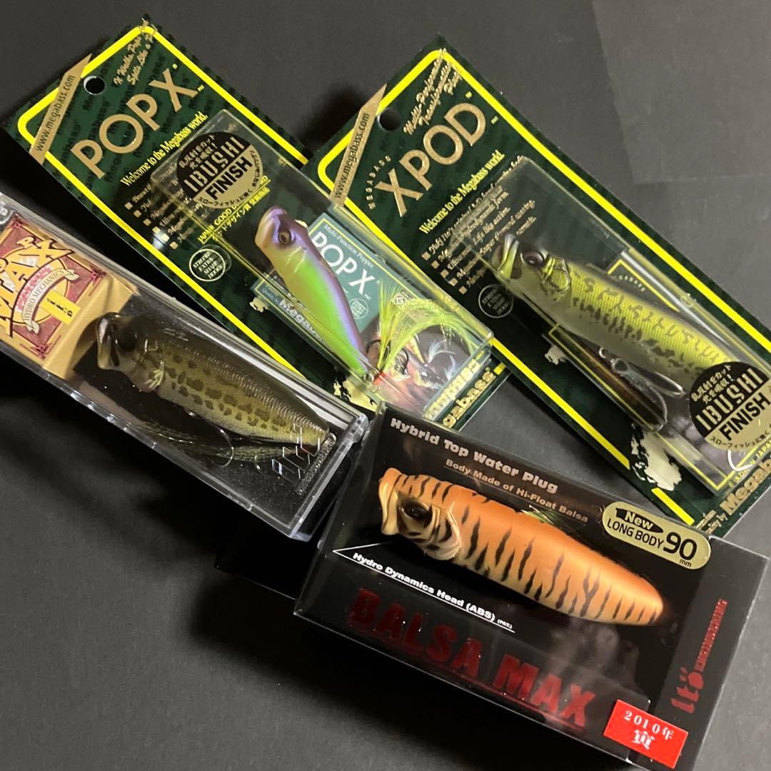 メガバス 2010年 正月販売 寅年 限定 干支 トップルアーセット