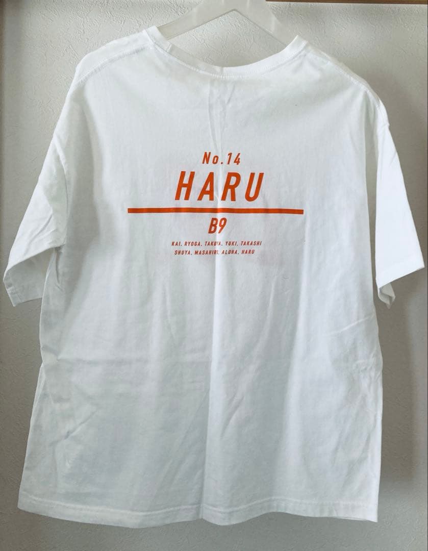 超特急　B9 Tシャツ　白　オレンジ　ハル