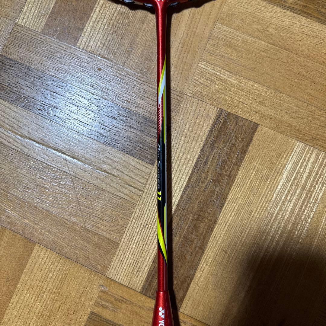 アークセイバー11 2UG5