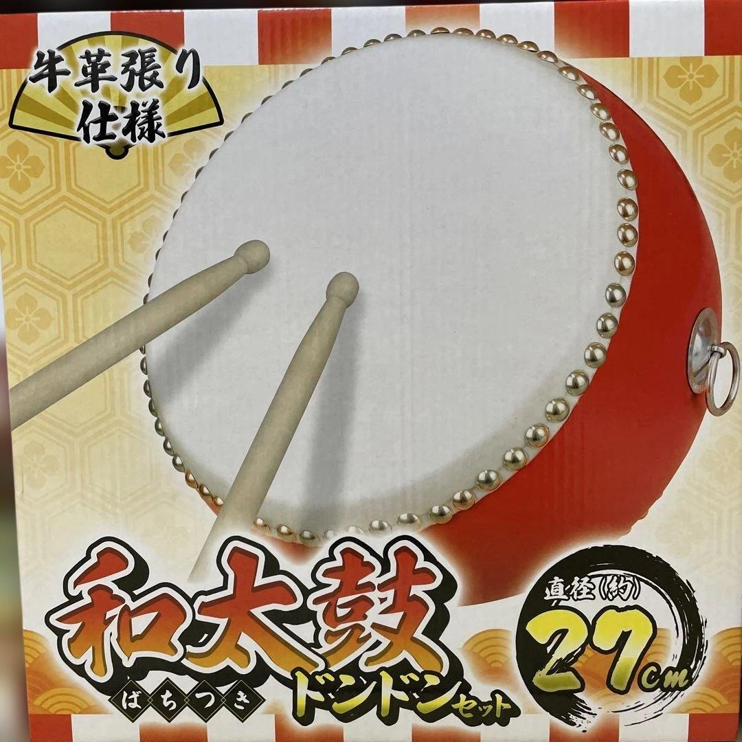 おもちゃまとめ売り　16点