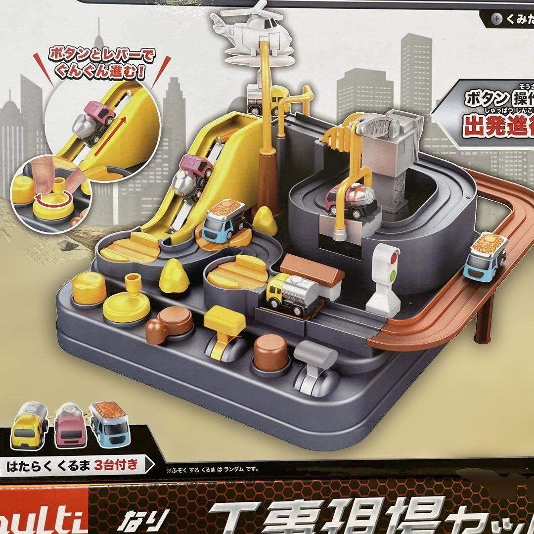 おもちゃまとめ売り　16点