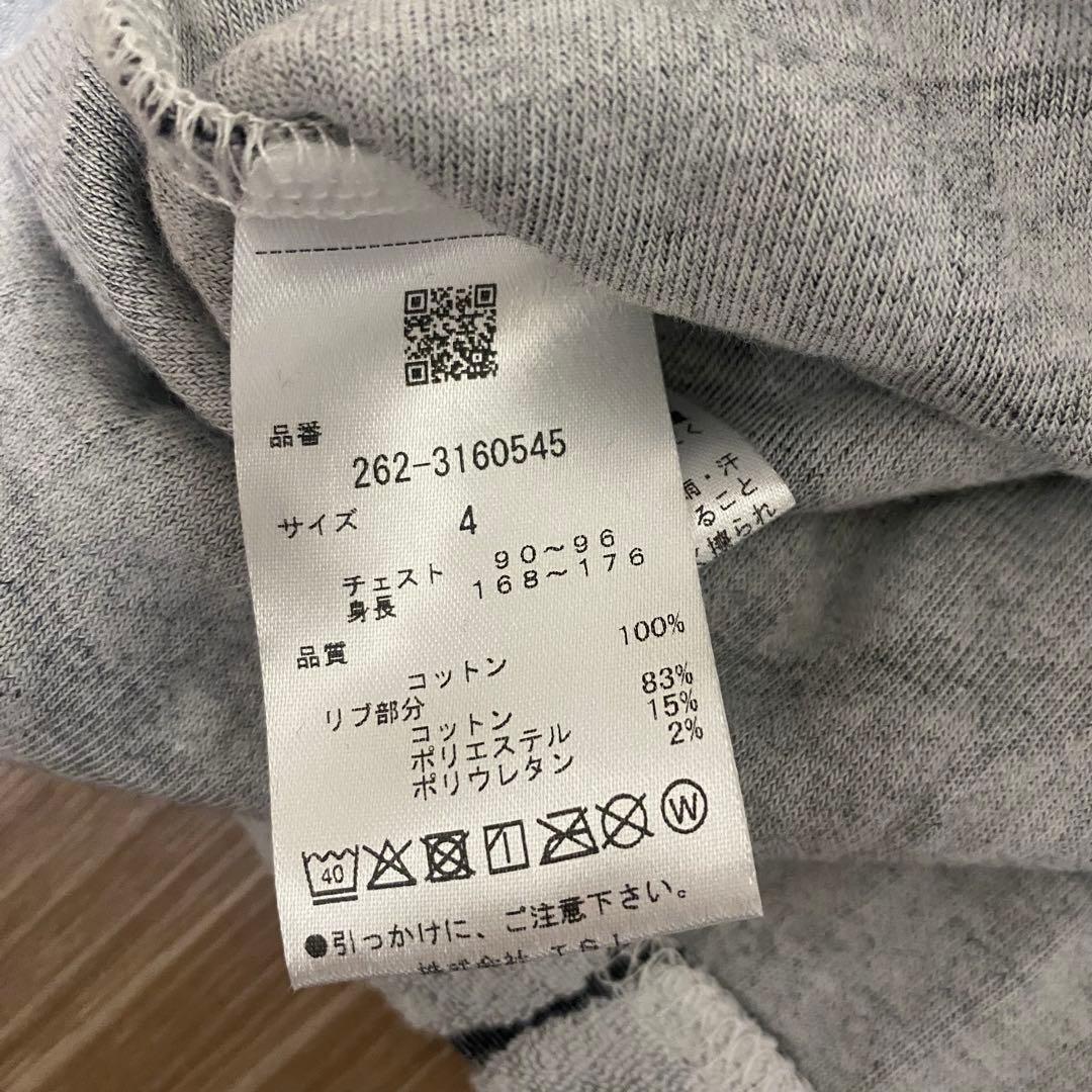 ジャックバニー セットアップ　サイズM