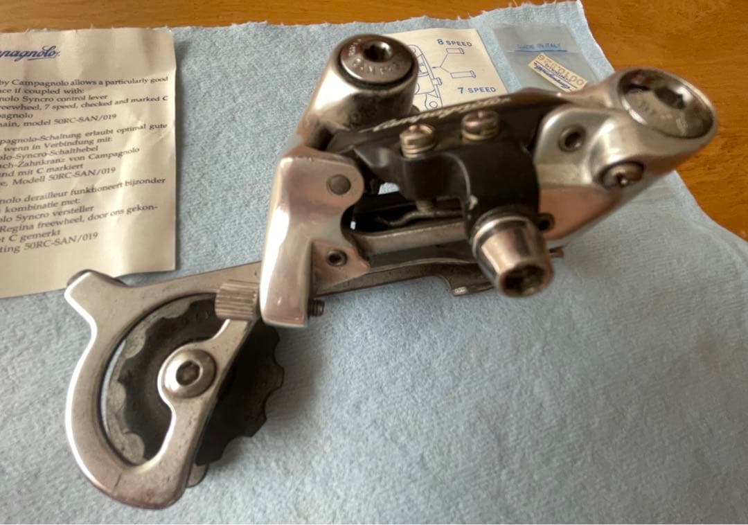 CAMPAGNOLO OLYMPUS リアディレーラー ビンテージ