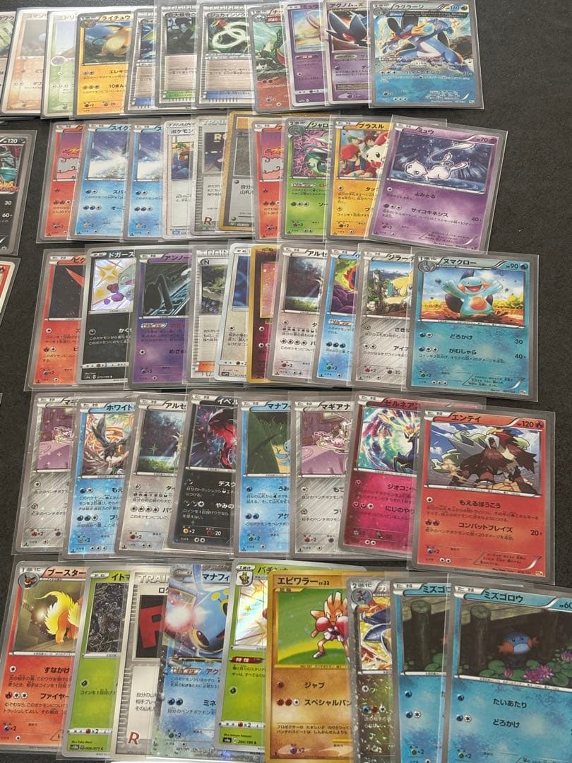 ポケモンカード 古い レトロ プロモ