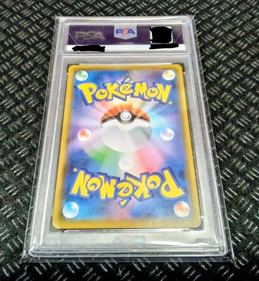【最安値】ブラッキー 25th PSA10 鑑定品