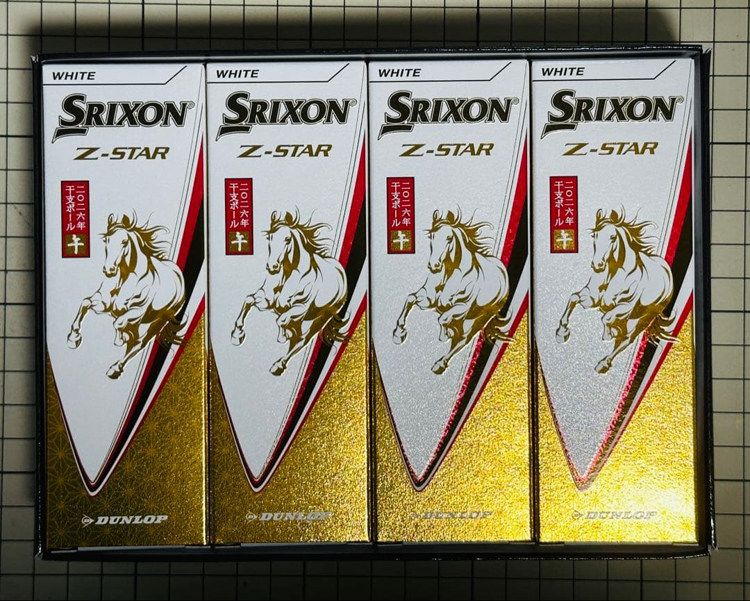 新品未使用 2026干支 午柄 Srixon Z-STAR ホワイト 1ダース