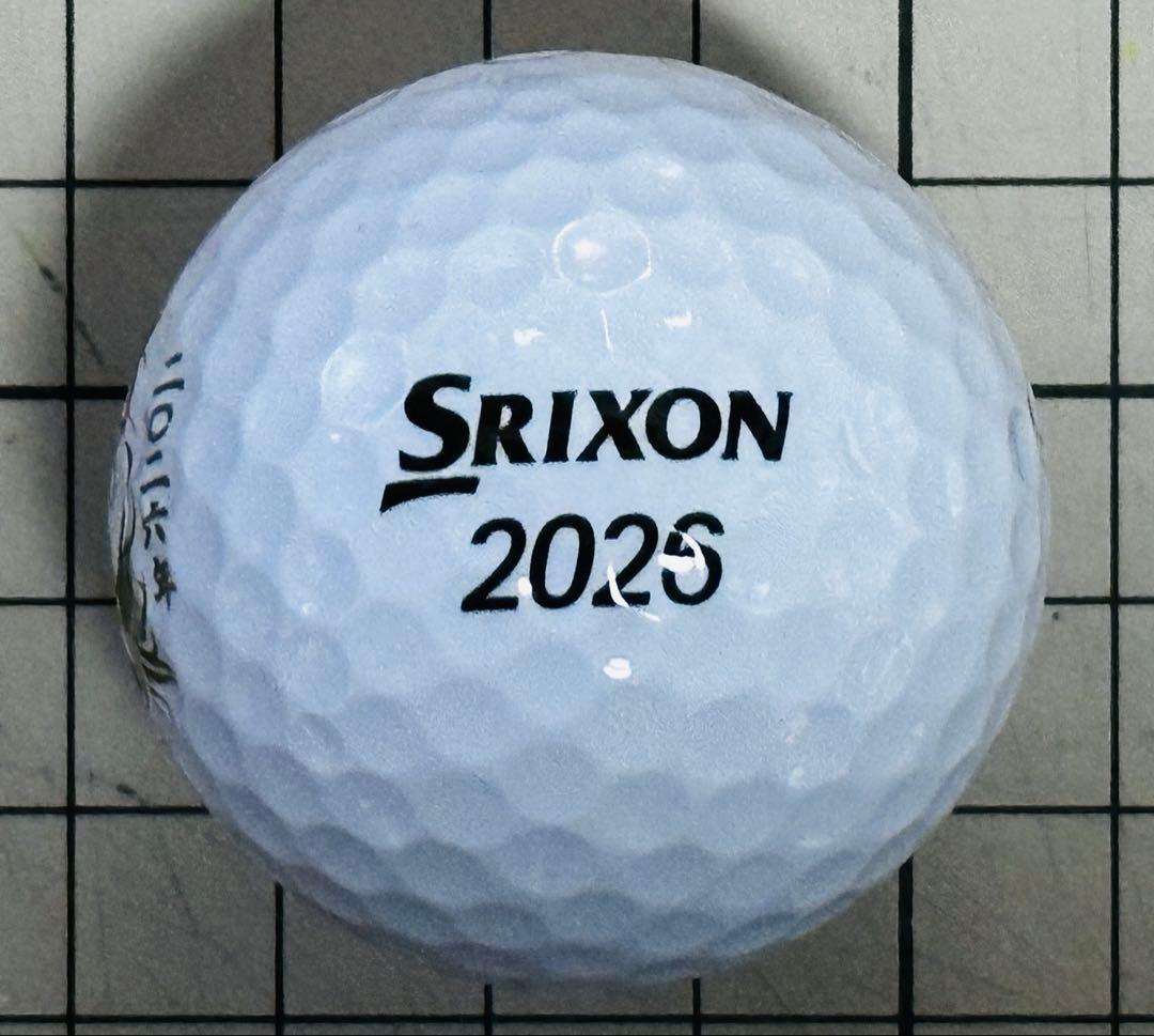 新品未使用 2026干支 午柄 Srixon Z-STAR ホワイト 1ダース