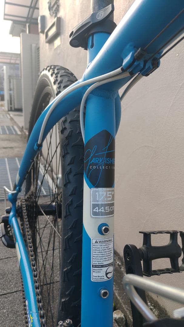 超美品 整備済 兵庫県西宮発 TREK トレック MTB マウンテン ディスク